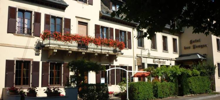 弗吉斯涛特尔酒店(Logis-Cit'Hôtel des Vosges 5 Rue de la Gare)图片