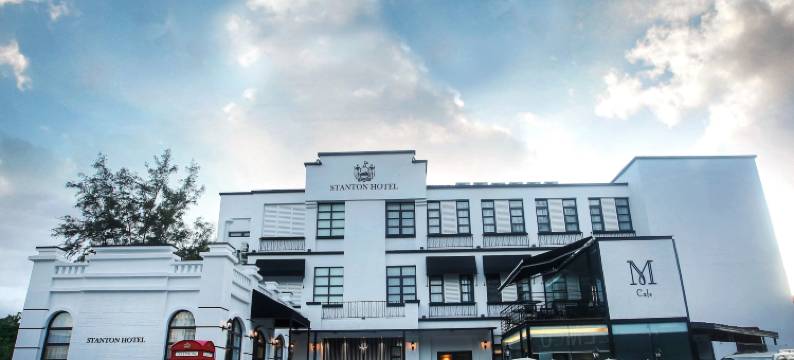 轩城精品酒店(Stanton Hotel)图片