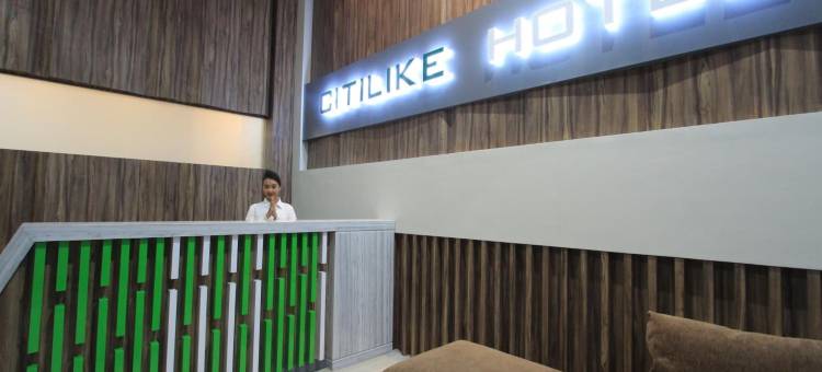 龙目岛茨蒂利克酒店(Citilike Hotel Lombok)图片