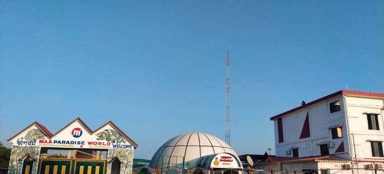 玛天堂世界(Maa Paradise World)图片