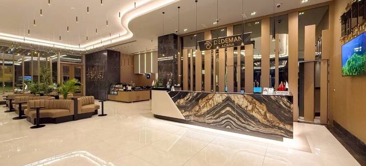 德德曼阿达那(Dedeman Adana)图片