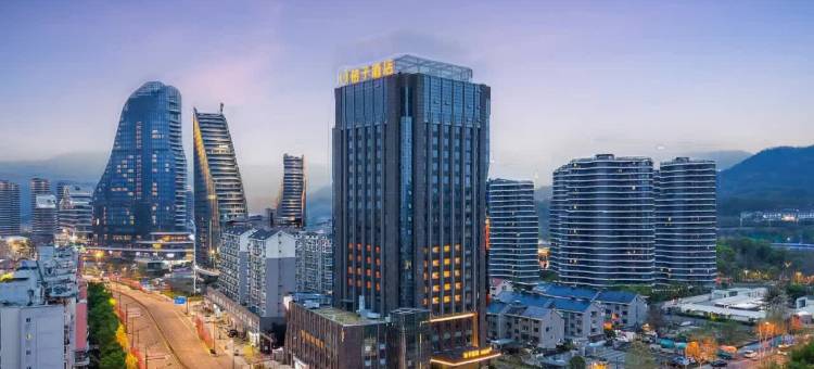 桔子酒店(丽水银泰城店)图片
