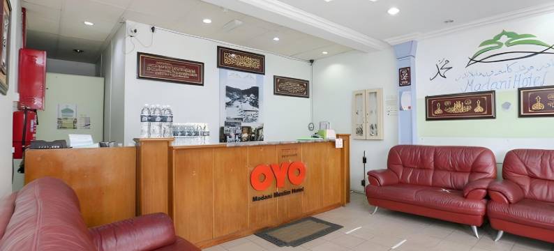 金马仑高原玛达尼穆斯林酒店(Madani Muslim Hotel Cameron Highland)图片