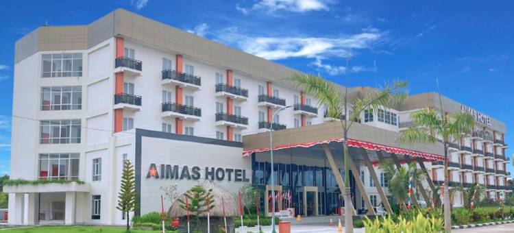 艾马斯酒店及会议中心(Aimas Hotel & Convention Centre)图片