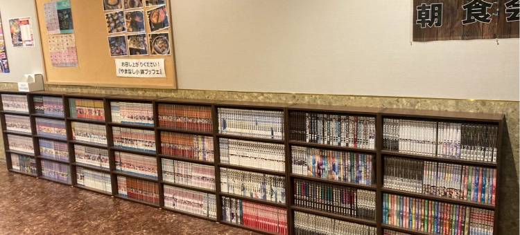 内藤辛提亚酒店(Centia Hotel Naito)图片