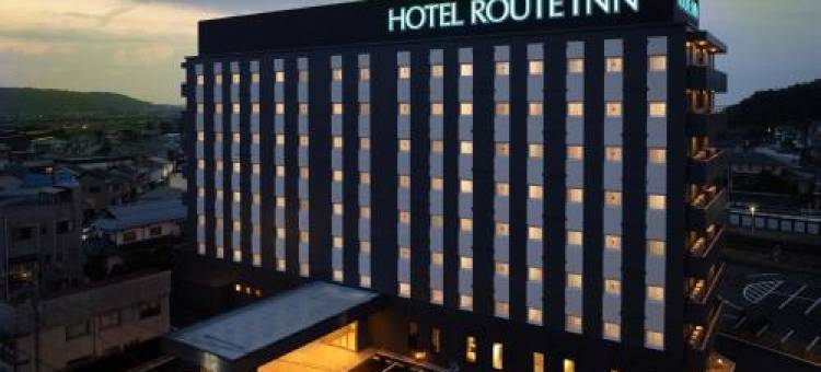 露樱酒店 仓吉站前店(HOTEL ROUTE-INN KURAYOSHI EKIMAE)图片