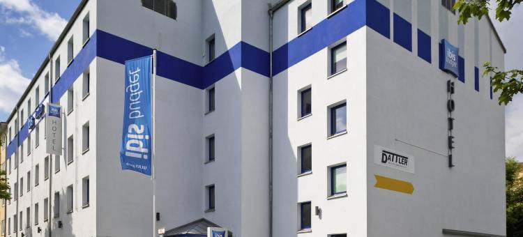 慕尼黑城南宜必思快捷酒店(Ibis Budget Muenchen City Sued)图片