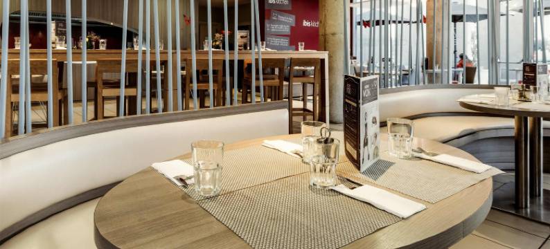 宜必思卡萨布兰卡近岸酒店(Ibis Casablanca Nearshore)图片