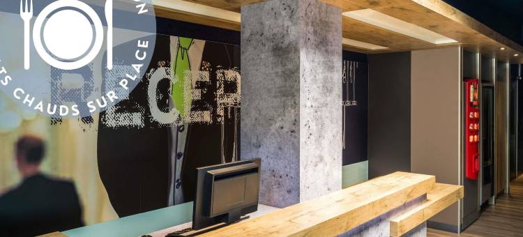 南特圣埃尔布兰宜必思快捷酒店(Hôtel Ibis Budget Nantes Nord St Herblain)图片