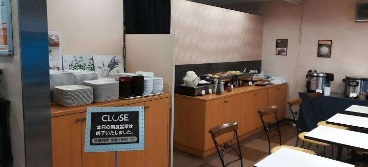 富山皇冠山酒店(Hotel Crown Hills Toyama)图片