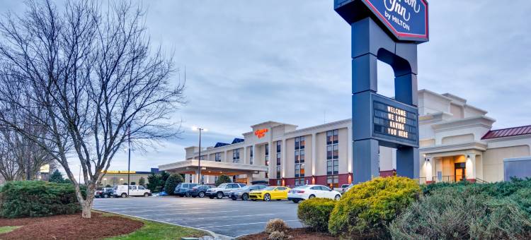 希尔顿欢朋酒店-亨德森维尔(Hampton Inn Hendersonville)图片