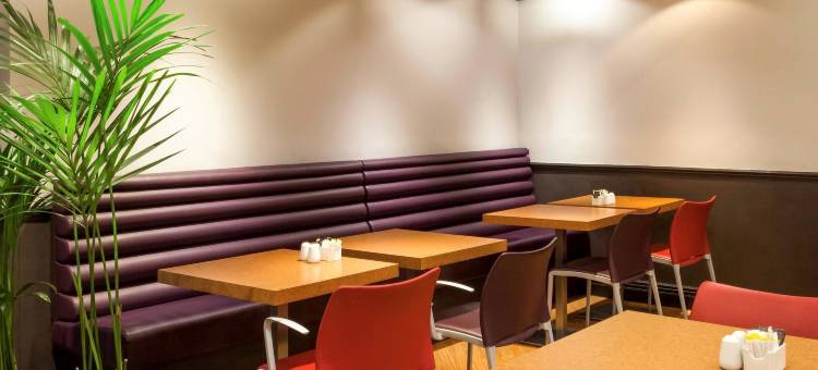 宜必思北安普顿中心酒店(Ibis Northampton Centre)图片