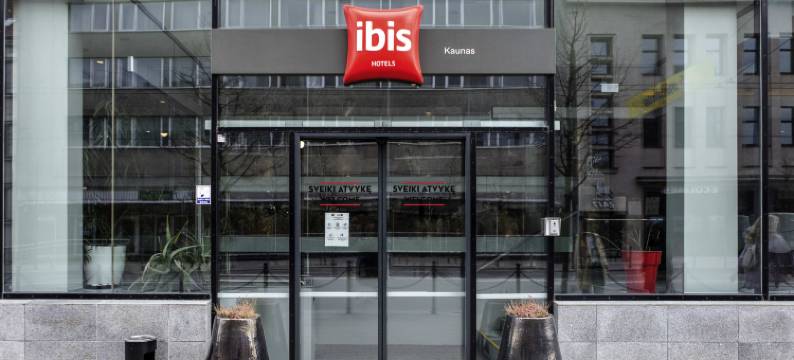 宜必思考纳斯中心酒店(Ibis Kaunas Centre)图片