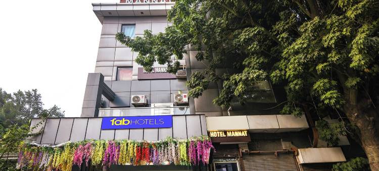 Fabhotel 曼纳特沙里玛巴格(Fabhotel Mannat Shalimar Bagh)图片