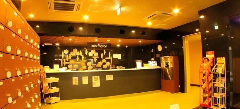 卡纳酒店(Hotel Carna A)图片