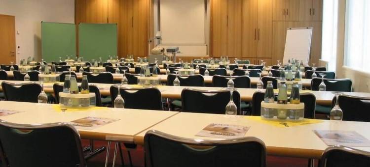 HEIDE温泉酒店及度假村(HEIDE SPA Hotel & Resort)图片