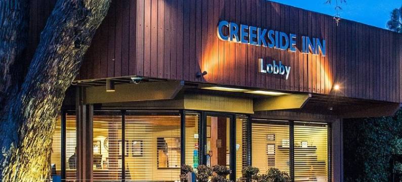 克里克塞德旅馆(Creekside Inn)图片
