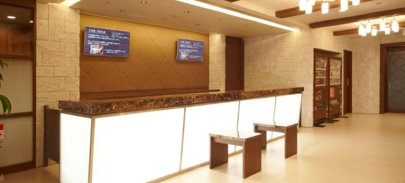 多米广岛酒店(Dormy Inn Hiroshima)图片