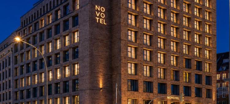 汉堡中央车站诺富特酒店(Novotel Hamburg Central Station)图片