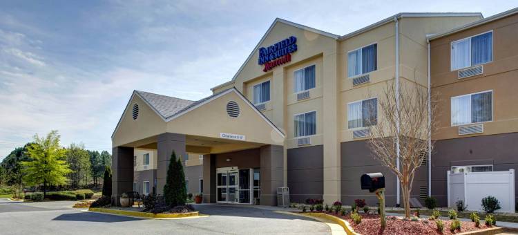 亚特兰大萨沃尼万枫酒店及套房(Fairfield Inn & Suites Atlanta Suwanee)图片