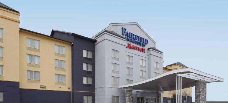 宾顿多伦多万枫酒店(Fairfield Inn & Suites Toronto Brampton)图片