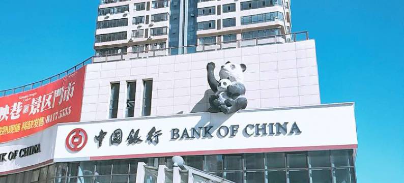 倾城雅居酒店(长春建筑大学诺睿德国际商务广场店)图片