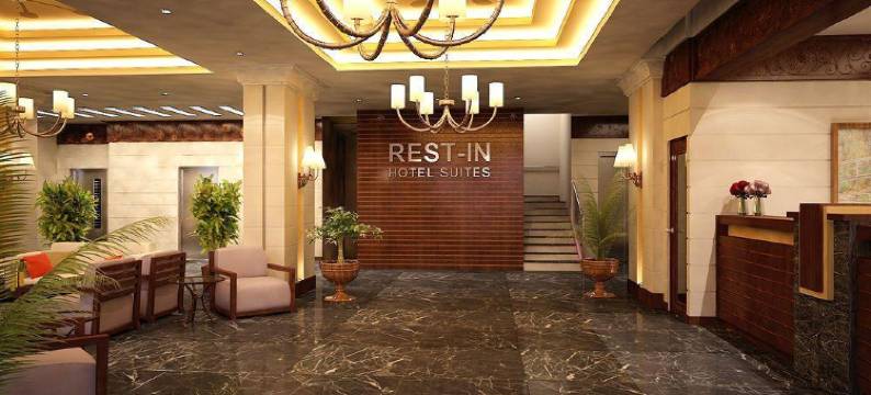 Rest Inn Suites - Khobar图片