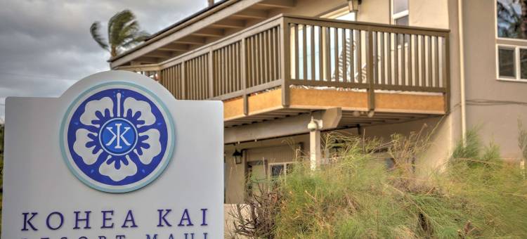 毛伊岛科希亚凯酒店-阿桑德连锁酒店(Kohea Kai Hotel Maui)图片