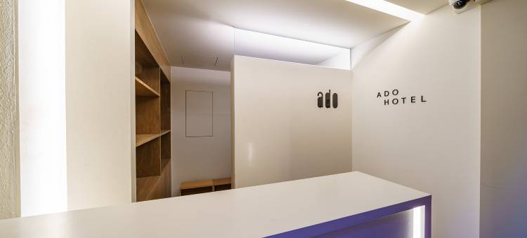 阿多酒店首尔(Ado Hotel)图片