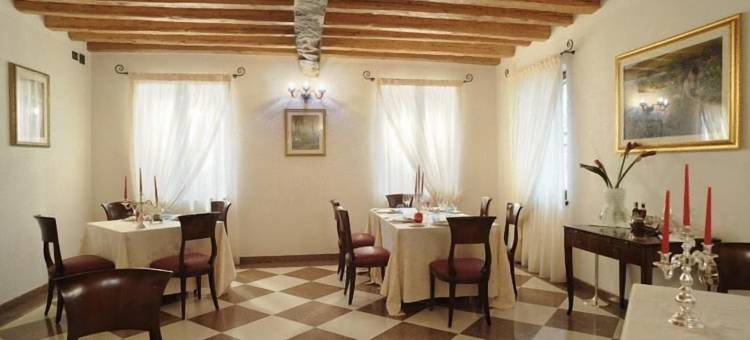 卡佩纳达别墅公园酒店(Park Hotel Villa Carpenada)图片