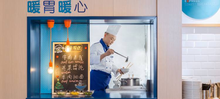 西安城墙智选假日酒店(玉祥门地铁站店)图片