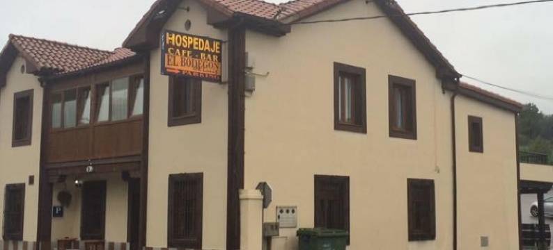 El Bodegon de Luis图片