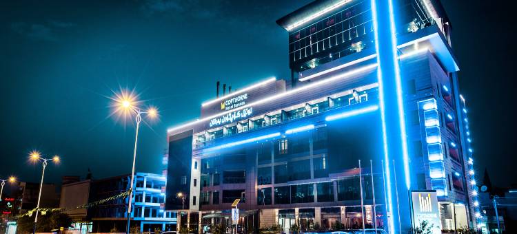 国敦巴拉纳酒店(Copthorne Hotel Baranan)图片
