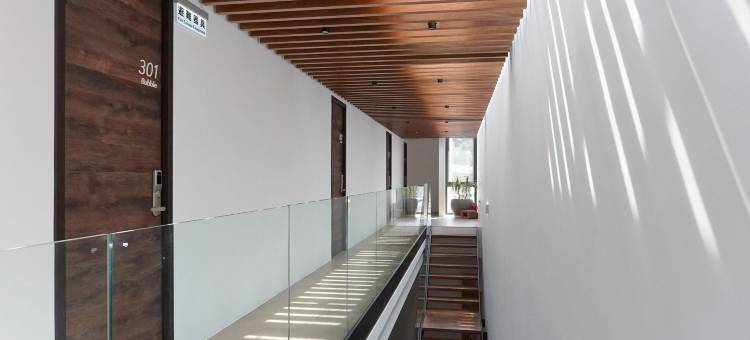 日月潭朵丽丝的家图片