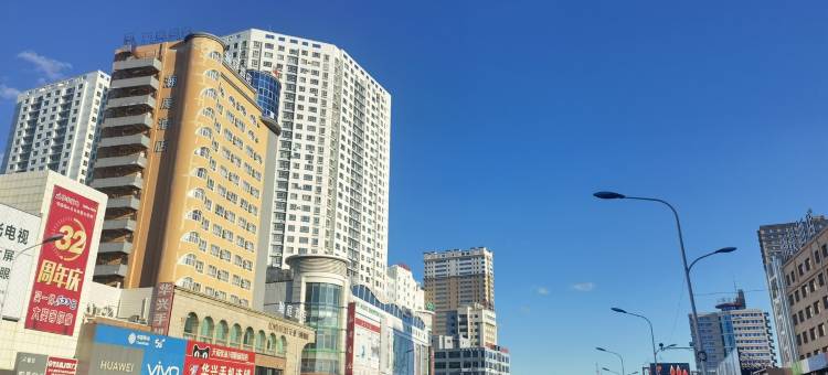 魅力鹤城公寓(安顺路1号分店)图片