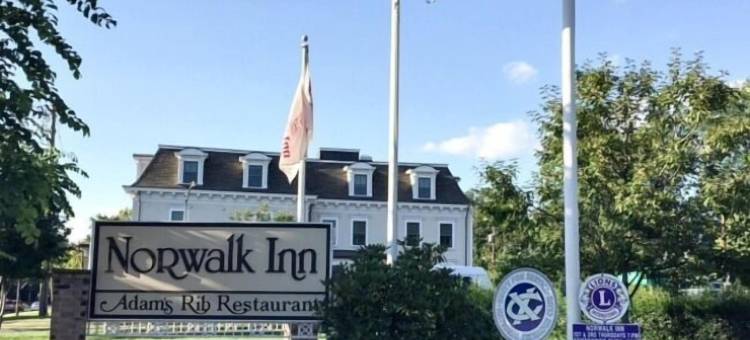 诺沃克酒店及会议中心(Norwalk Inn & Conference Center)图片