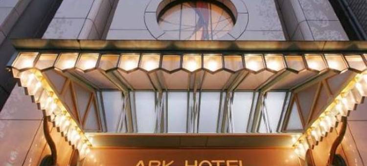 大阪心斋桥方舟酒店(Ark Hotel Osaka Shinsaibashi)图片