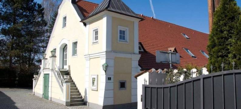 比德迈霍夫酒店(Hotel Biedermeier Hof)图片