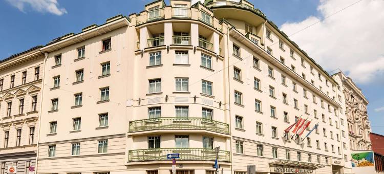 奥地利潮流酒店-阿纳纳斯(Austria Trend Hotel Ananas)图片