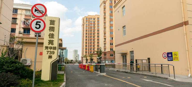 隔壁老王sara民宿(芳华路3号分店)图片