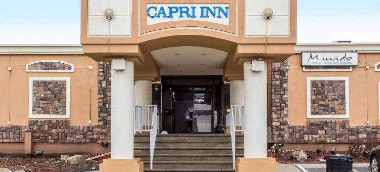 罗德威酒店-卡普里(Rodeway Inn Capri)图片