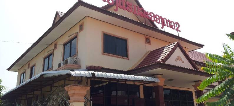 拉翁岛酒店2(La Ong Dao Hotel 2)图片