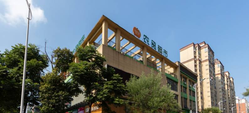 成都Werther丶梁萧公寓图片