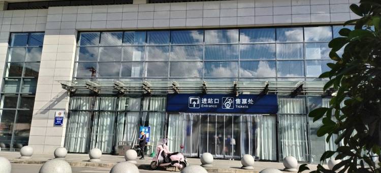 万源春梅宾馆图片