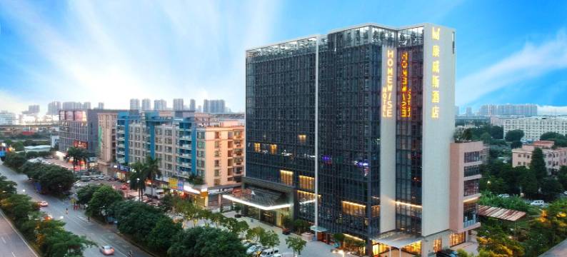 顺德康威斯酒店(容桂轻轨站店)图片