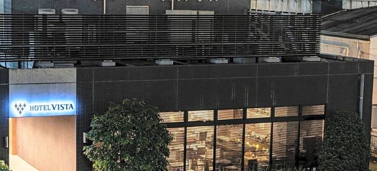 海老名远景酒店(Hotel Vista Ebina)图片