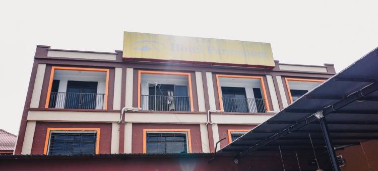 红多兹Plus酒店-近苏丹哈桑丁机场(RedDoorz Plus Near Sultan Hasanuddin Airport)图片