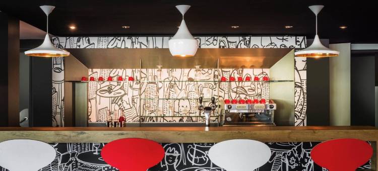 宜必思南特中心火车南站酒店(Ibis Nantes Centre Gare Sud)图片