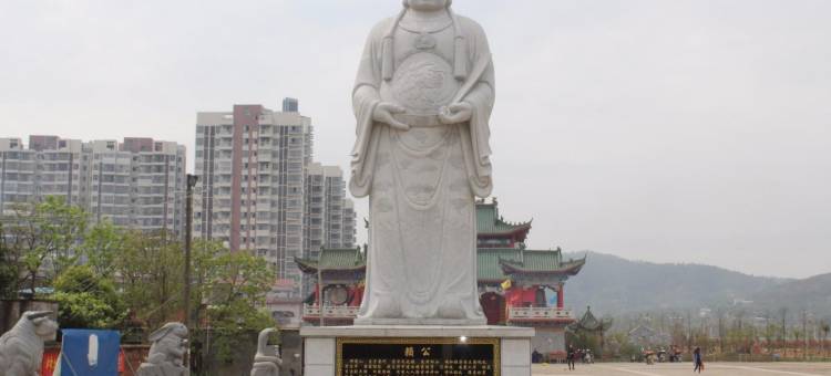 7天酒店(会昌戏剧小镇店)图片
