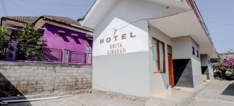 歌利亚丽曼山古农齐都尔旅馆(Griya Limasan Gunung Kidul)图片